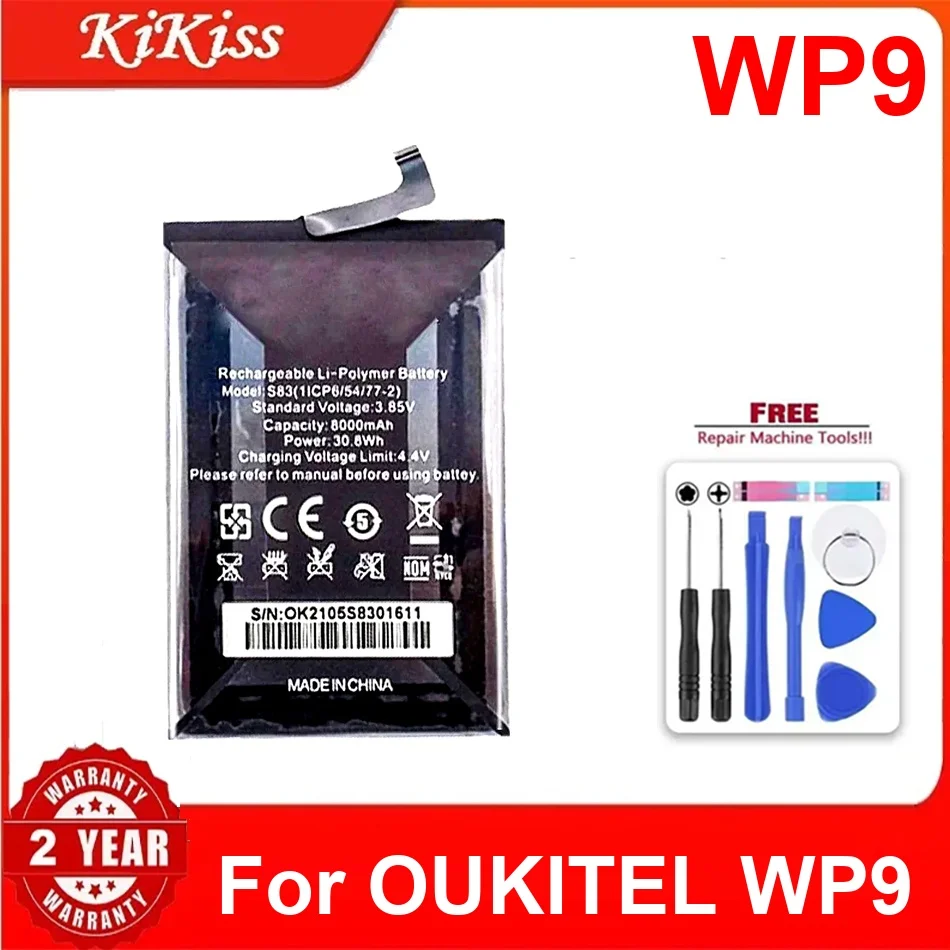 

Аккумулятор WP9 8000 мАч для прочного мобильного телефона Oukitel с быстрой зарядкой