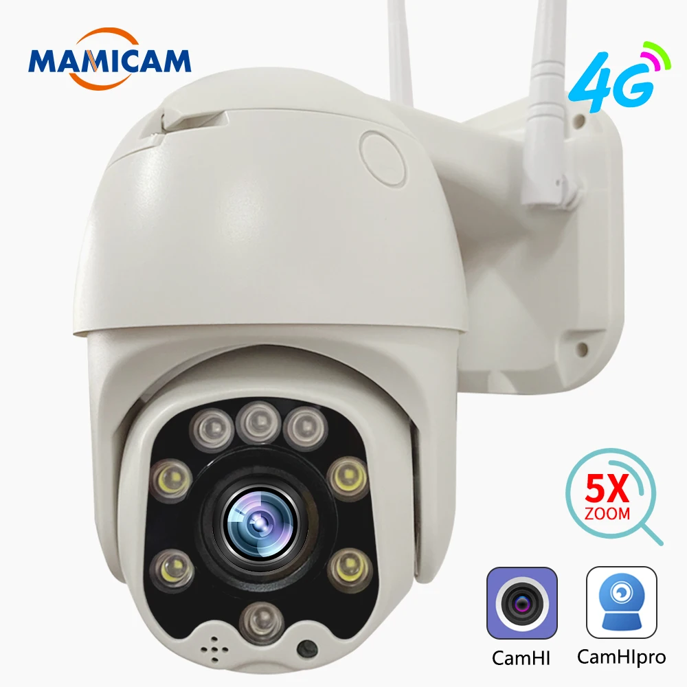 

4G SIM Card WIFI IP Camera 5MP HD Outdoor PTZ CCTV Video Surveillance Cameras Wireless Security Auto Tracking P2P Camhiapp