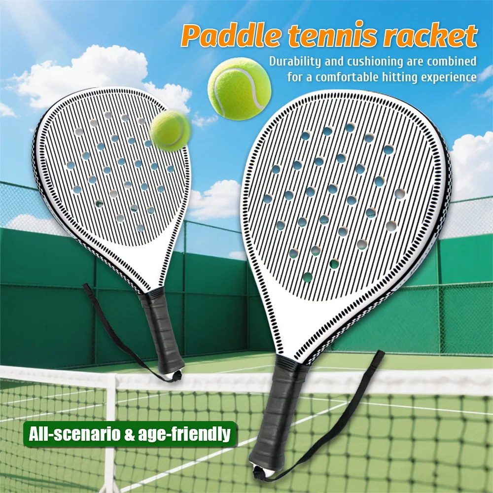 

New paddle tennis racket l cage racket imitation carbon fiber material