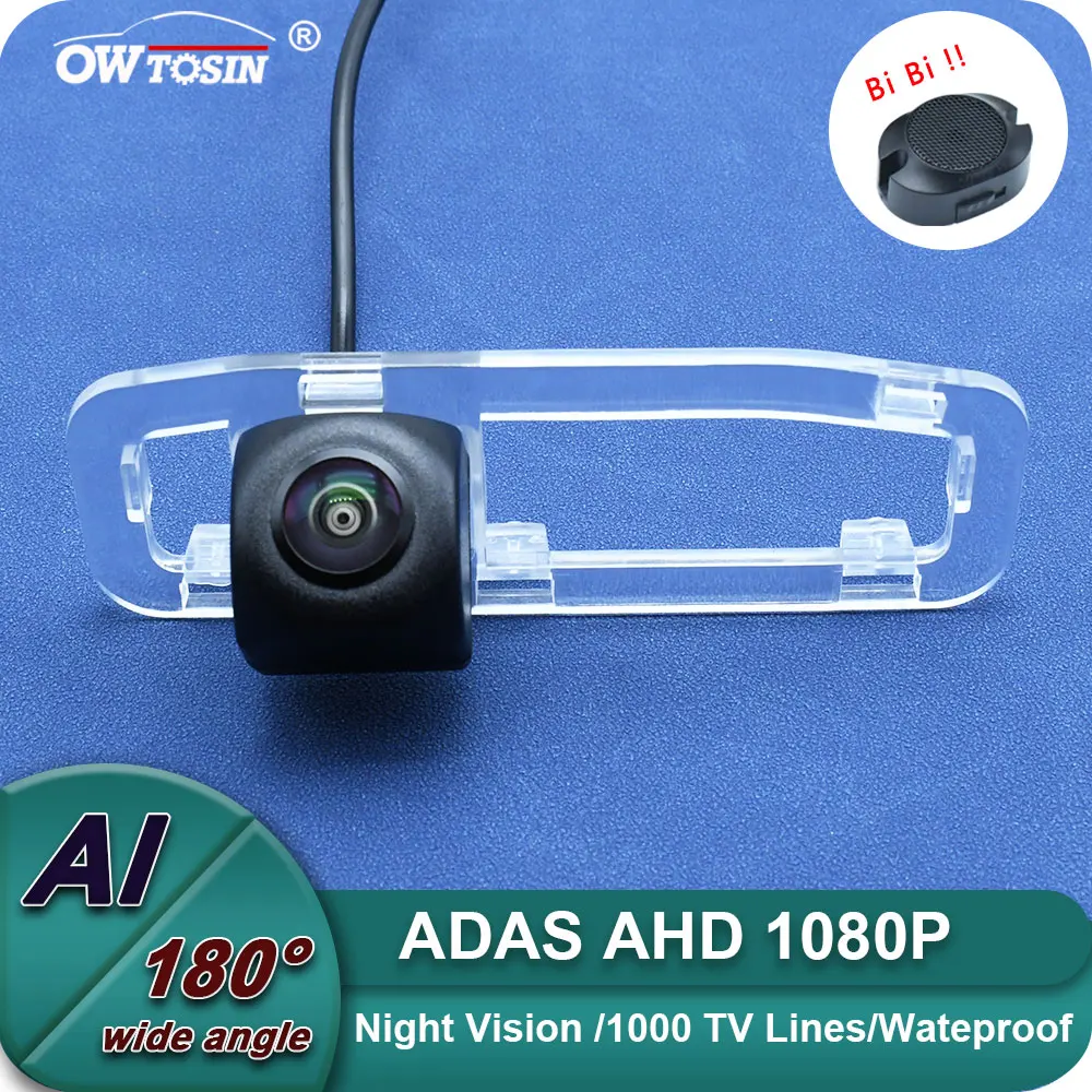 AHD 1080P ADAS AI Car Vehicle view Camera For Kia RIO 2007 2008 2009 2010 2011 2012  2013 BSD Blind Spot Radar Alarm Monitor