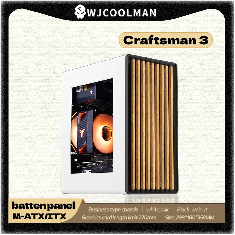 WJCOOLMAN Craftsman 3 MTAX/ITX PC Case Glass Transparent Wooden Strips Panel Gabinetes Gamers Desktop Business Computer Case