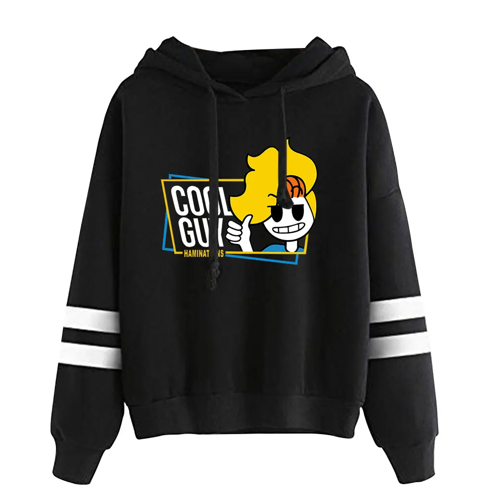 Haminations Cool Guy Vintage 90s Merch Pullover Hoodie Merch Fashion Hoodie Sweatshirt Pullover Tracksuit