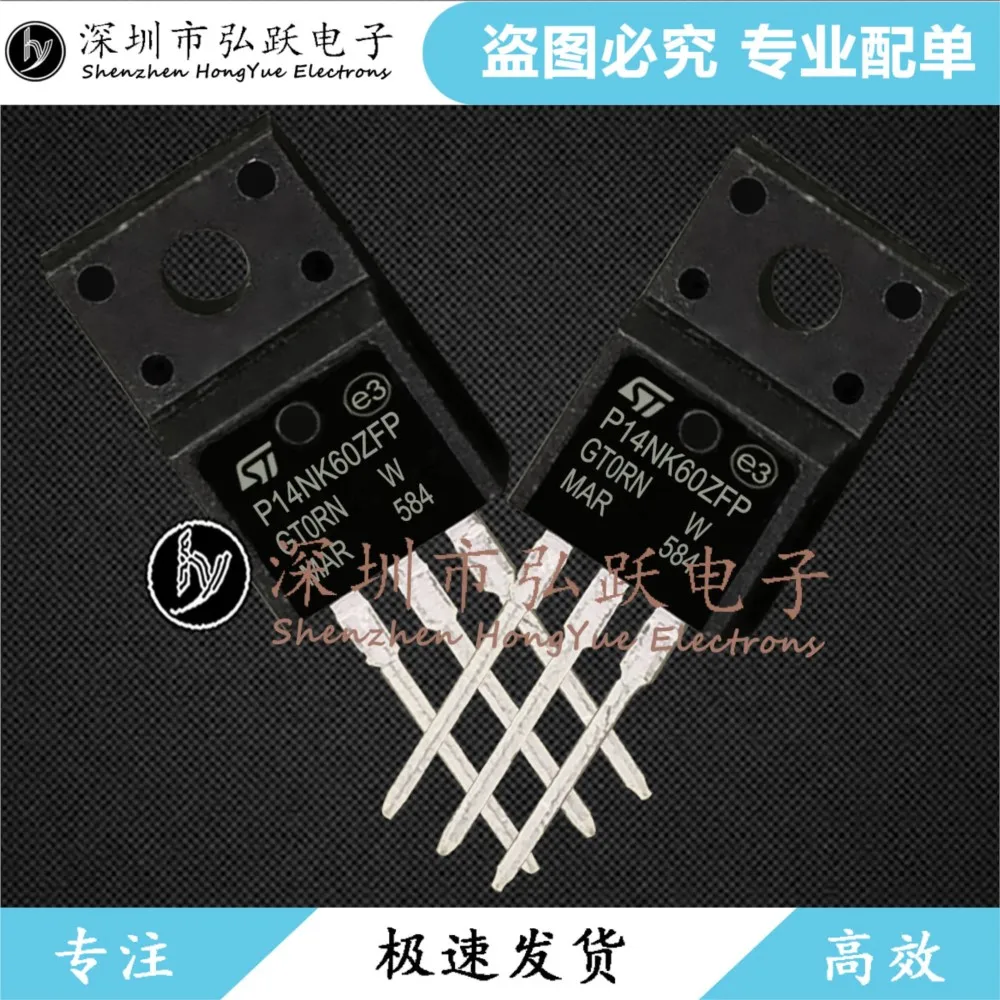 10PCS P14NK60ZFP STP14NK60ZFP TO-220F  600V 12A Fast Shipping Best Quality Guarantee