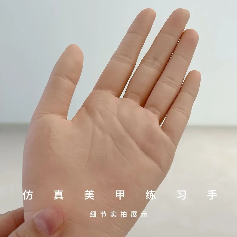 مبتدئ انحناء مسمار محاكاة ممارسة اليد سيليكون لينة رسومات أظافر التدريب الأيدي وهمية لأداة مانيكير الاكريليك #4