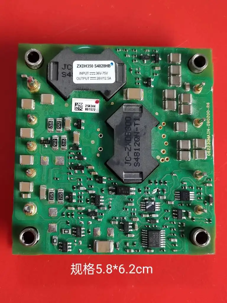 Module ZXDN350 S4828HB Input 36V-75V To 28V 12.5A