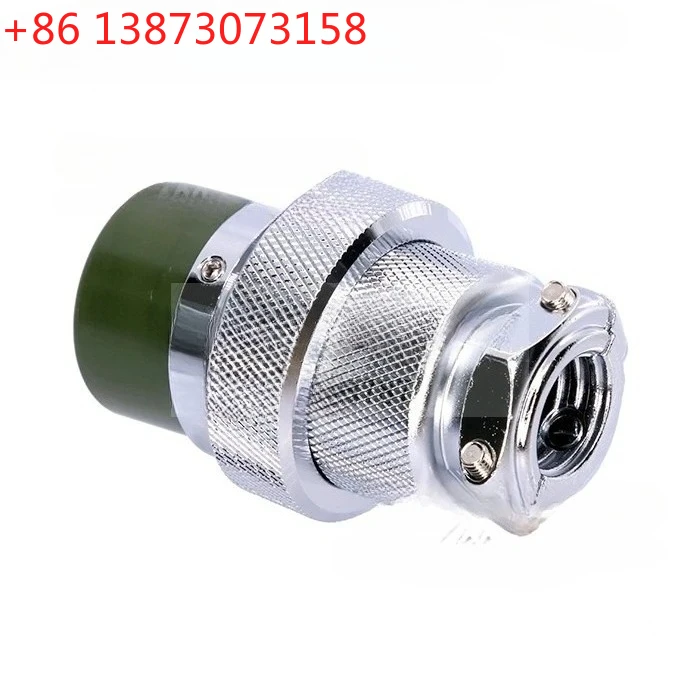 NCS-308-P 8P Female…