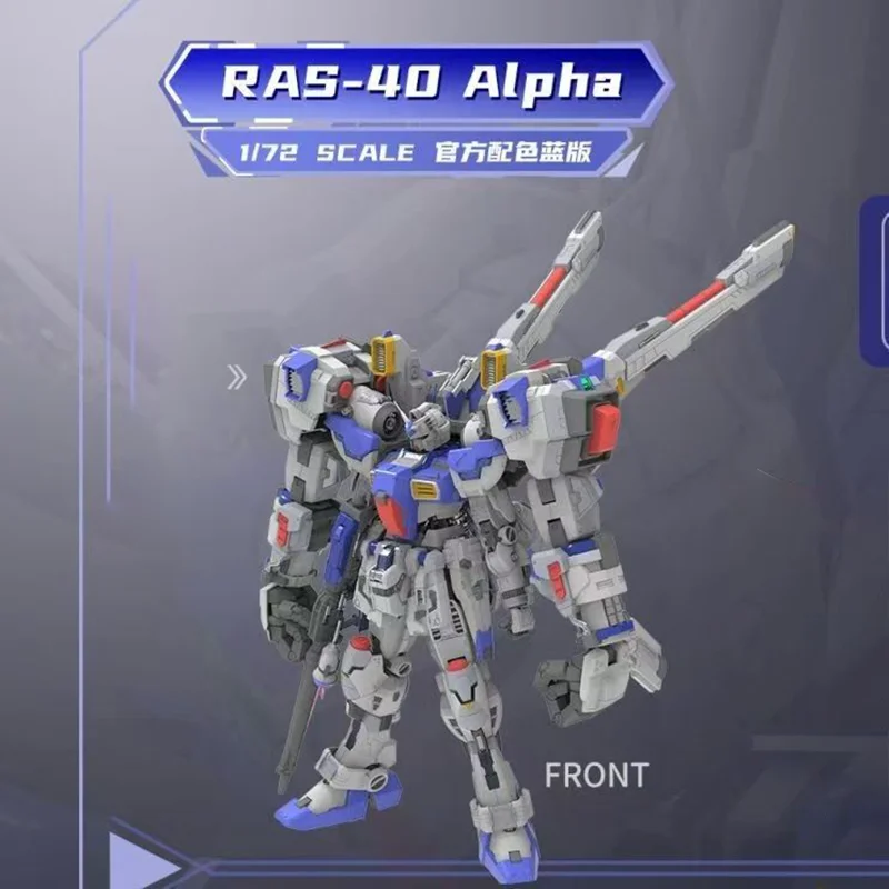 Mecca City Assembly Modell 1/72 MASX-0033 Blue Spot&red Transparent Limited Edition Exs Geburtstagsgeschenk