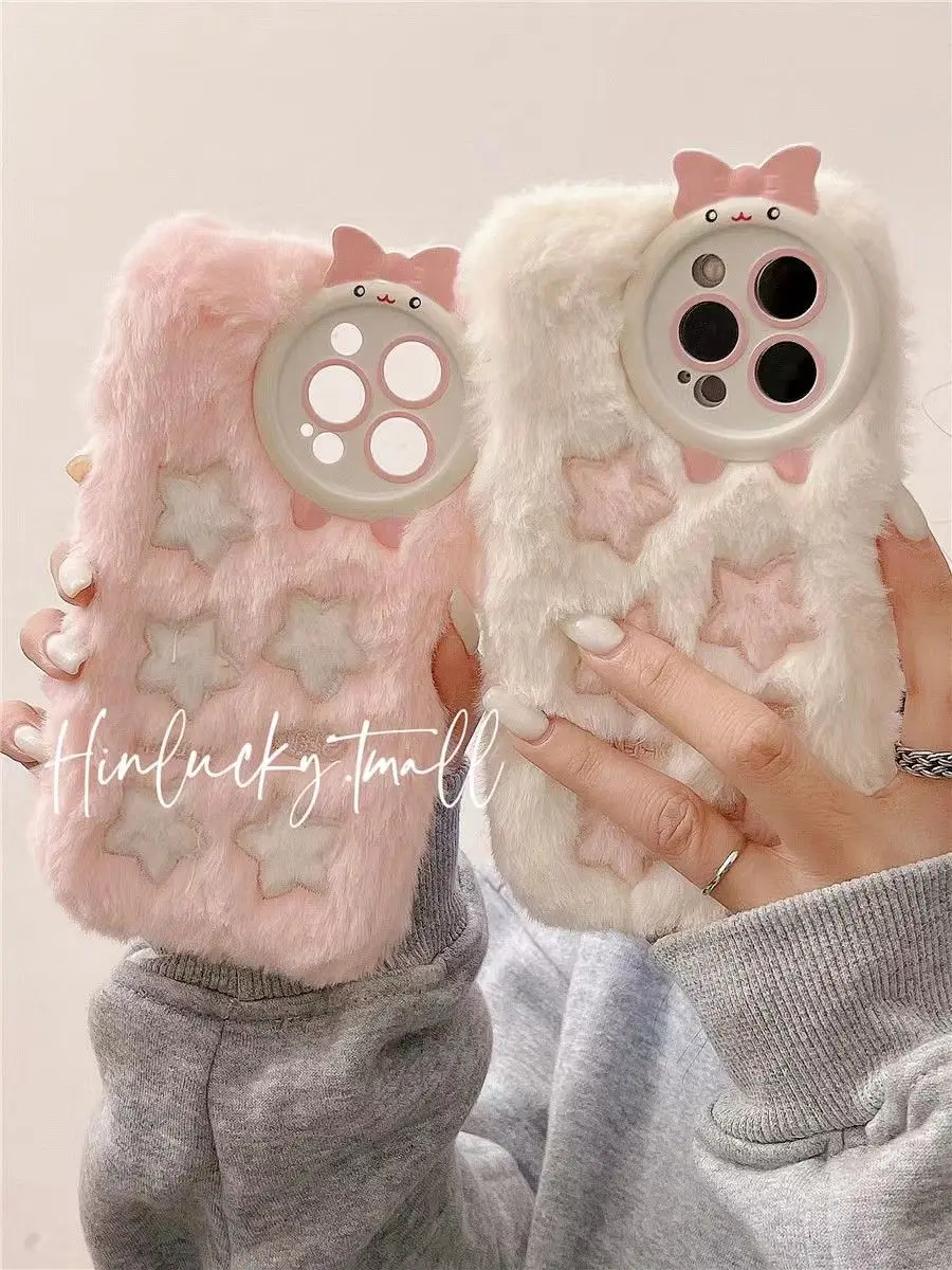 INS Embroidered Plush Heart Soft Plush Phone Case For iPhone16 15 12 13 14  Pro  Max Plus  3D Furry Rabbit Bunny Fur Back Cover