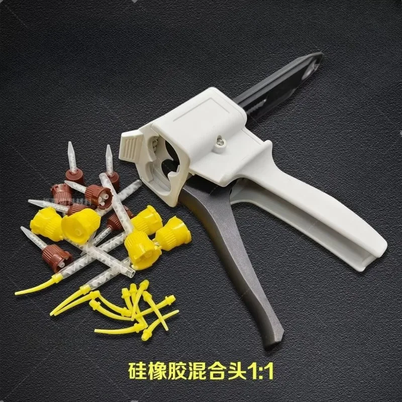 Lab Silicone Gun Silicone Rubber Impression Conveyor Impression Material Conveyor Tool Conveyor Head Mixing Head Mouth