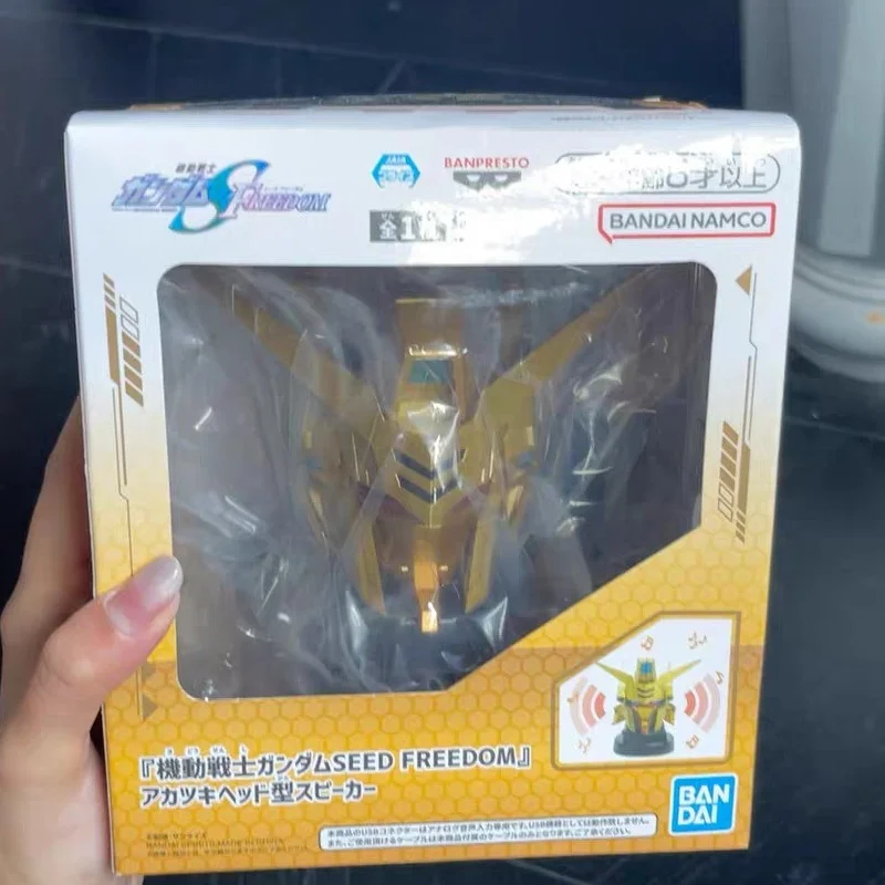 

Bandai Original In Stock Banpresto Anime Gundam Seed Freedom AKATSUKI GUNDAM Model Action Figure Garage Brand New Boxed Gift