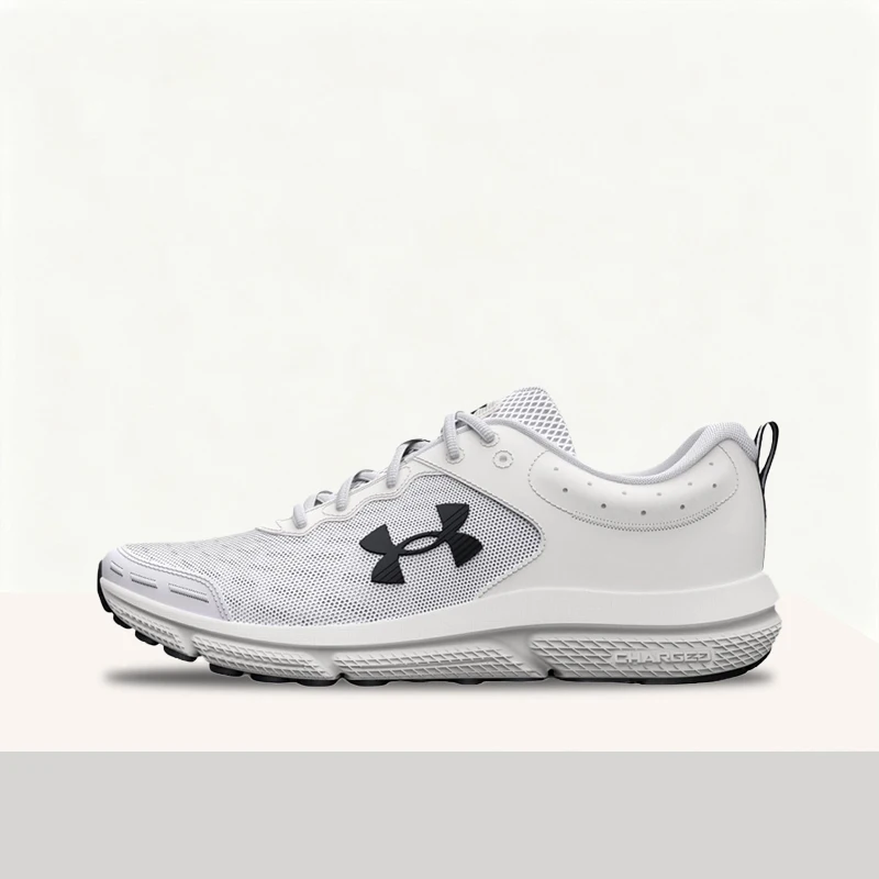 Under Armour Charged Assert 10 Men's White Low-Top Runners – Minimalist Durable Breathable Snug-Fitting Comfort 3026175-104