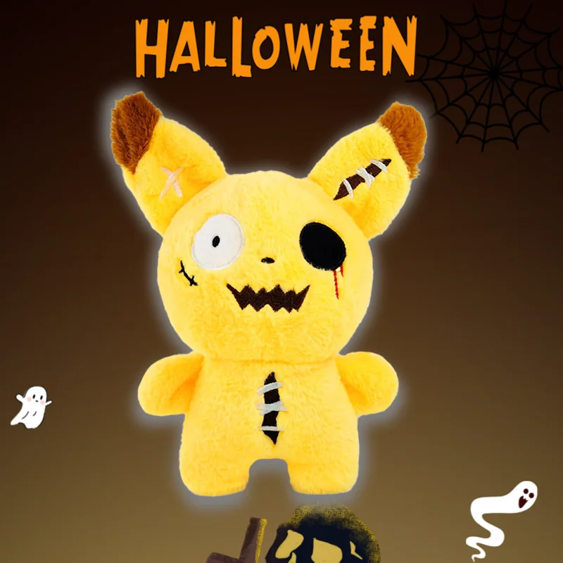 Halloween Reborn Series of Horror Plush Toy Dolls Cute Dark Scar Doll Soft Stuffed Game Anime Figure Dolls Home Decor Kids Gifts