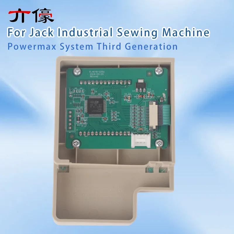 1PCS New Original Display Powermax System Third Generation Operation Panel Board for Jack Industrial Sewing Machine