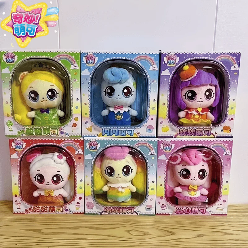 Hot Catch Teenieping Season 6 Magic Anime Stuffed Plush Toys Cute Doll Figures Pillows Figures Children'S Birthday Gifts Toys