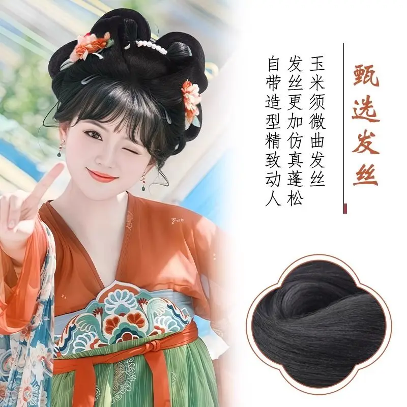 Zestaw do stylizacji włosów w stylu dynastii Tang |   Peruka Hanfu z kocim kociem All-in-One |   Gotowy do stylizacji, objęty upięcie damski kostium cosplay na festiwal noworoczny