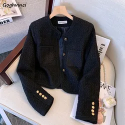 Jackets Women Simple Trendy All-match Classic High Street Casual Elegant Tender Cropped Korean Fashion Female Clothing Spring