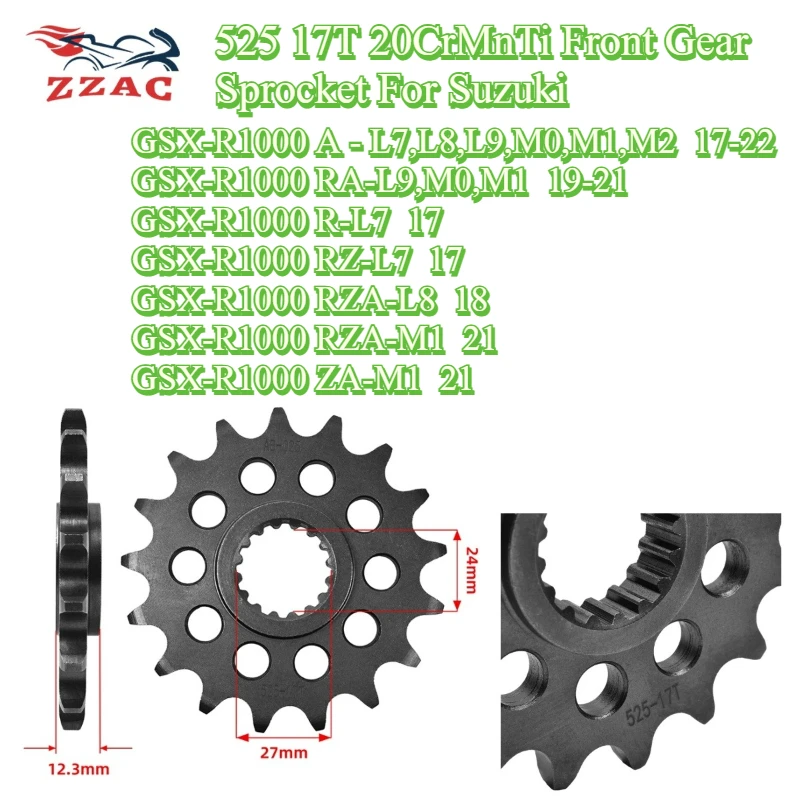 525 17T 20CrMnTi Front Gear Sprocket For Suzuki GSX-R1000 A RA GSX-R1000 R RZ RZA ZA GSXR1000 2017 2018 2019 2020 2021 2022