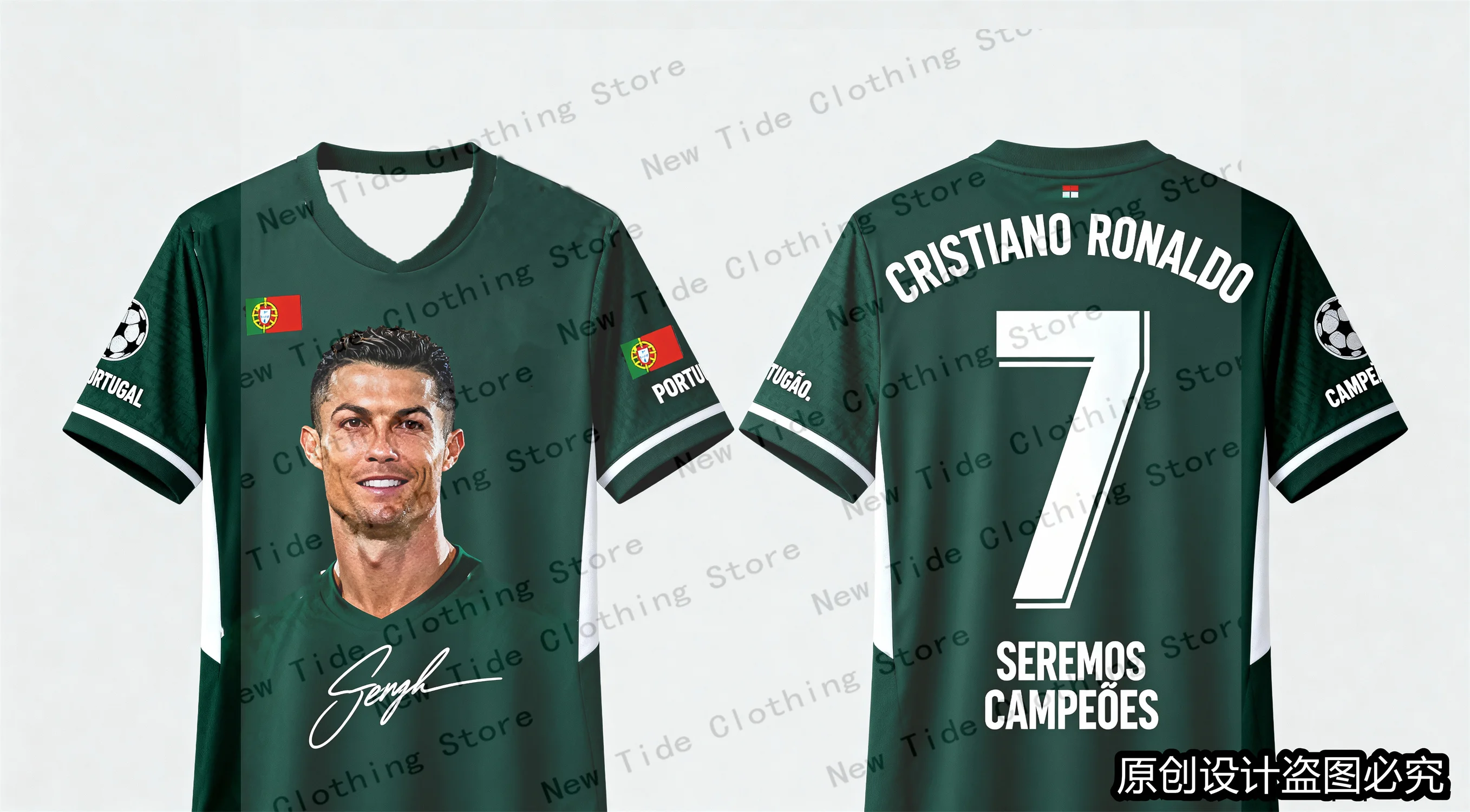 تصميم حصري 2026 تذكارية CR7 جيرسي وتي شيرت لمحبي الرجال - إصدار خاص لمحبي كرة القدم الآن 2