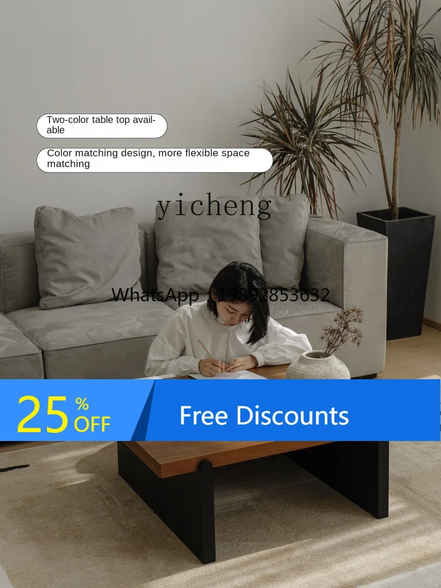 

LYY Side Table Solid Wood Rectangular Multi-Functional Small Apartment Living Room Home Simple Silent Style