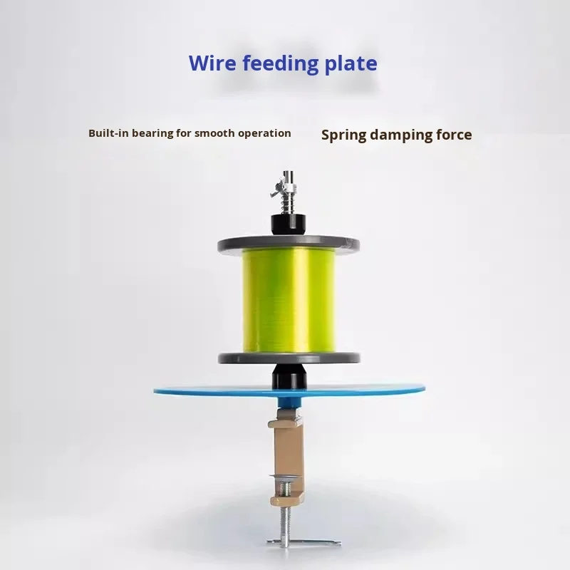 Multi Functional Wire Unwinding Spool with Adjustable Tension, Built in Bearing  Portable Design  Multi-Scenario Use