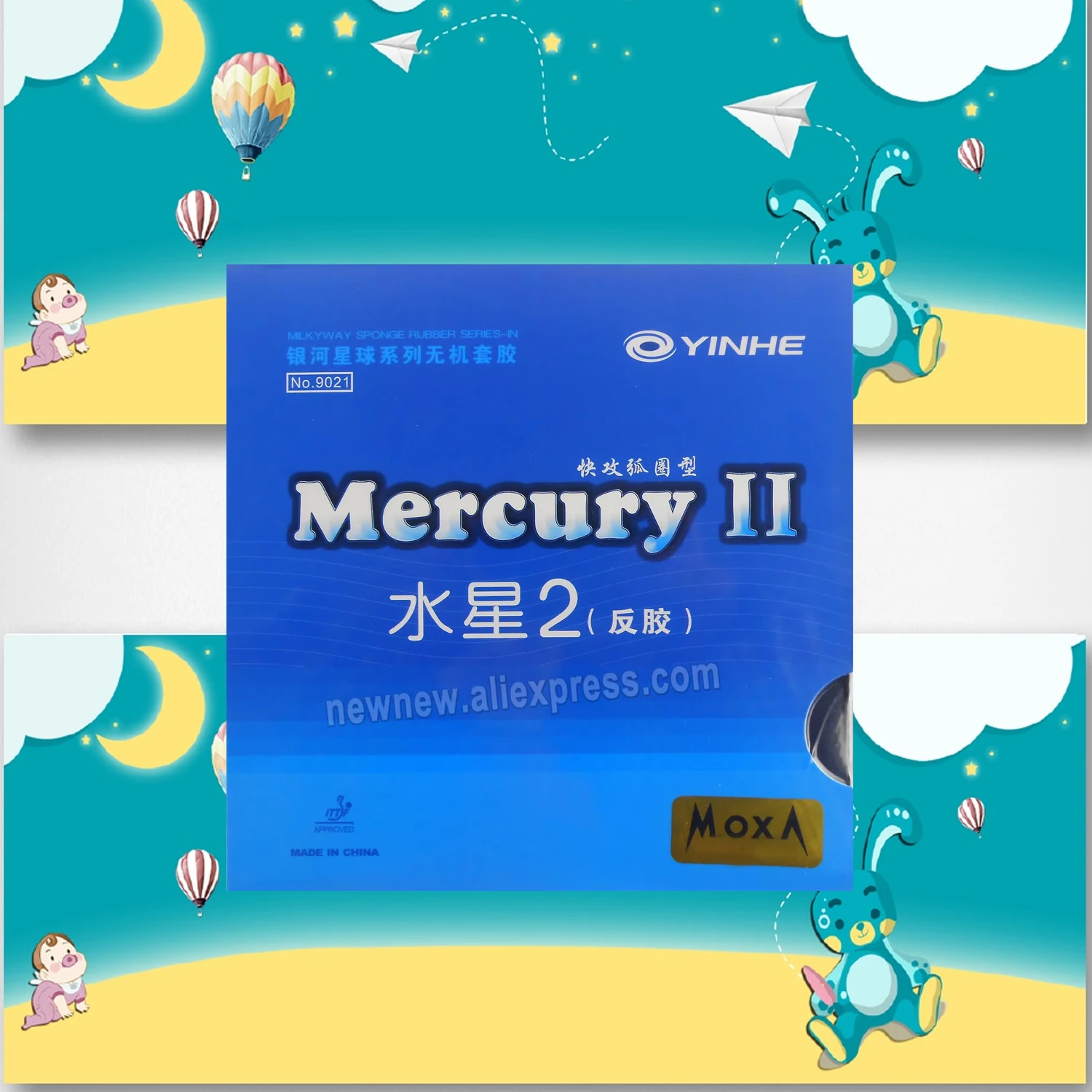 

Yinhe Mercury II Mercury2 Mercury 2 Mercury-2 Pimples In Table Tennis PingPong Rubber rubber with Sponge
