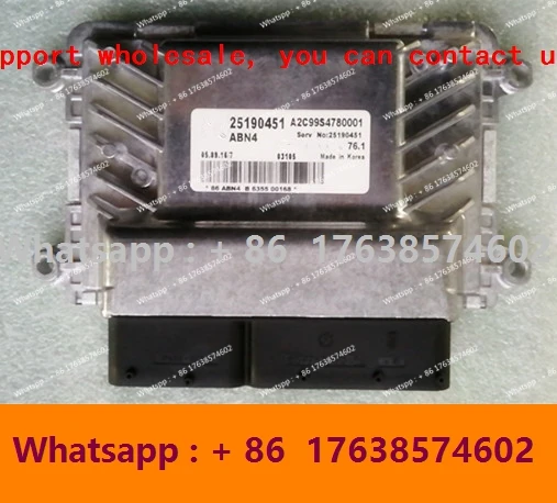 

ECU Engine Computer Control Module Fit For Chevrolet Cruze Epica 25190451 A2C9954780001/25191487 A2C9954800001