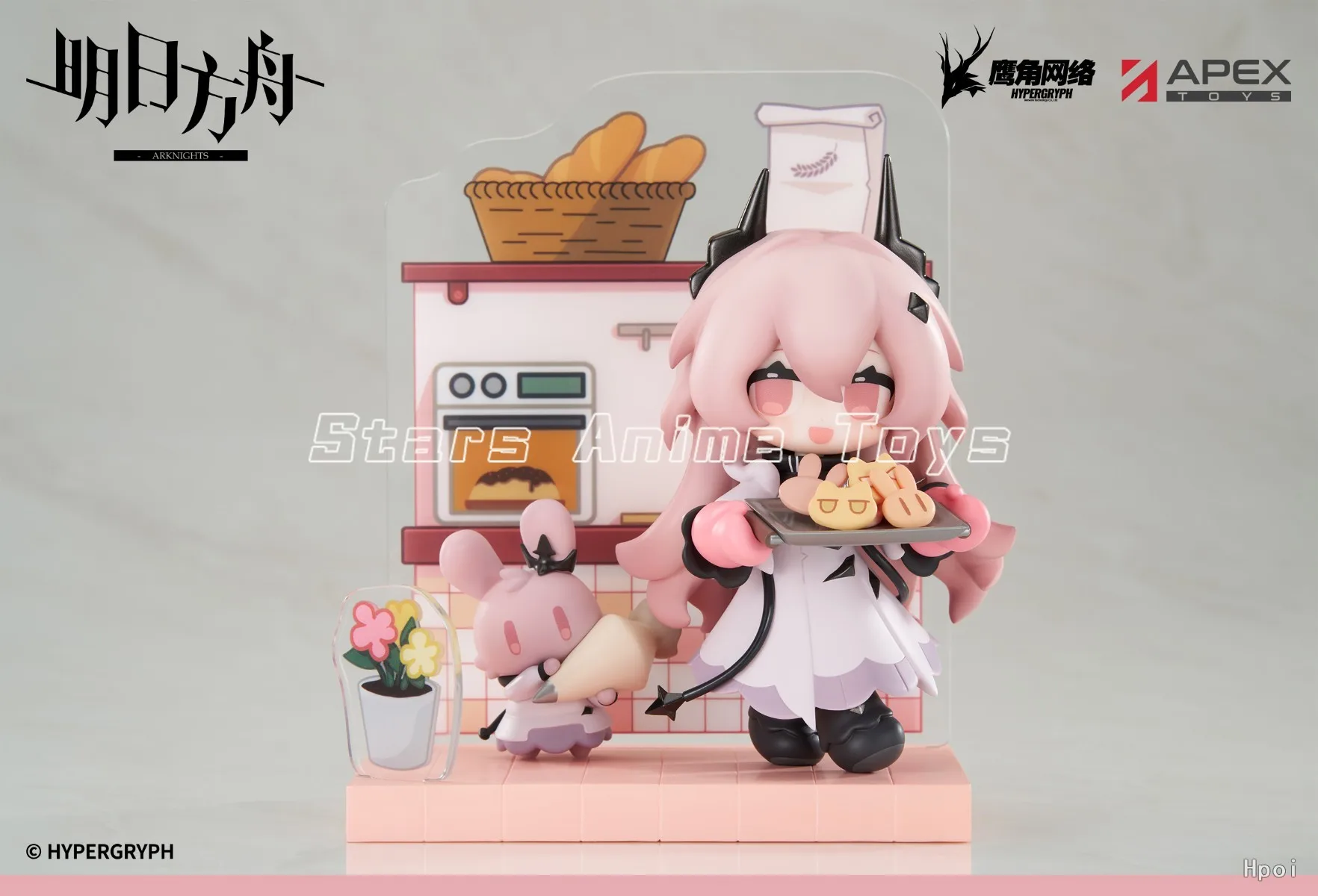 【Pre Sale】Originele APEX-TOYS Arknights Amiya/Civilight Eterna Dessert Q Edition Series Gift Ornaments Animatiefiguren