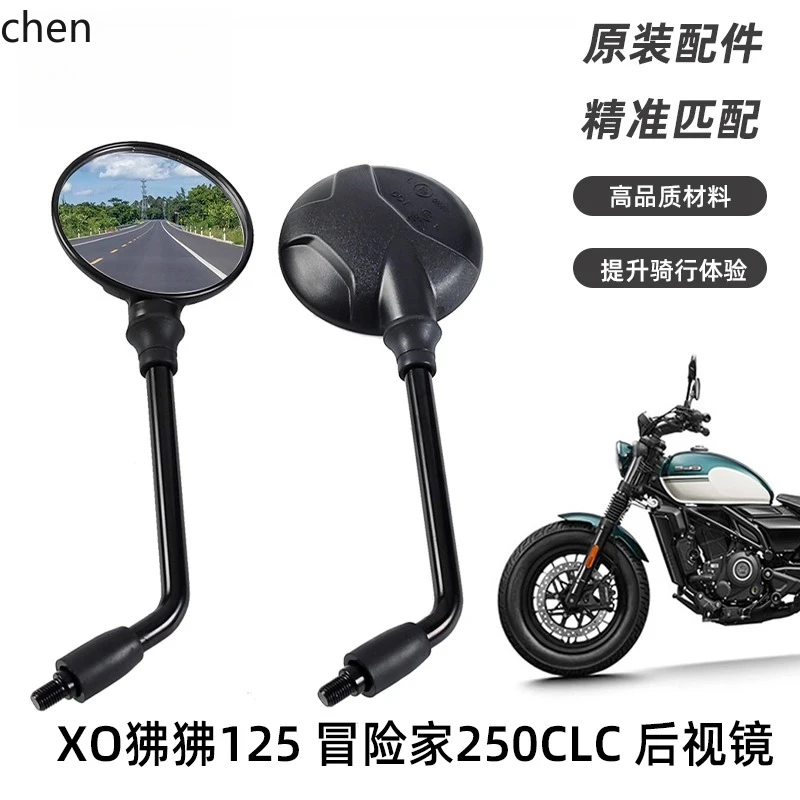 

YXY XO 125 250CLC Rearview Mirror CLX Reflector Reversing Mirror Original Parts