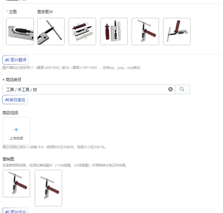 1pc CT-204 Copper Tube Seal Pliers Aluminum Pipe Sealing Tool Sealing Clamp Non-Slip Handle For Air Conditioning Hand Tool