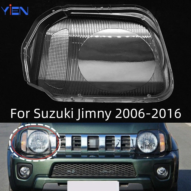 

Для Suzuki Jimny 2006-2016 автомобильные аксессуары, замена прозрачных фар ПК, линзы в виде ракушки