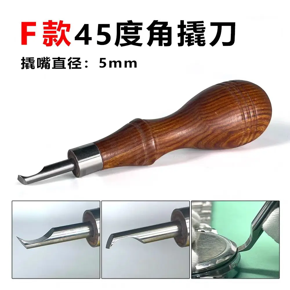 Watch Back Cover Pry Knife Repair Tool, A Precision Tool Specifically Designed for Disassembling Watch Back Covers