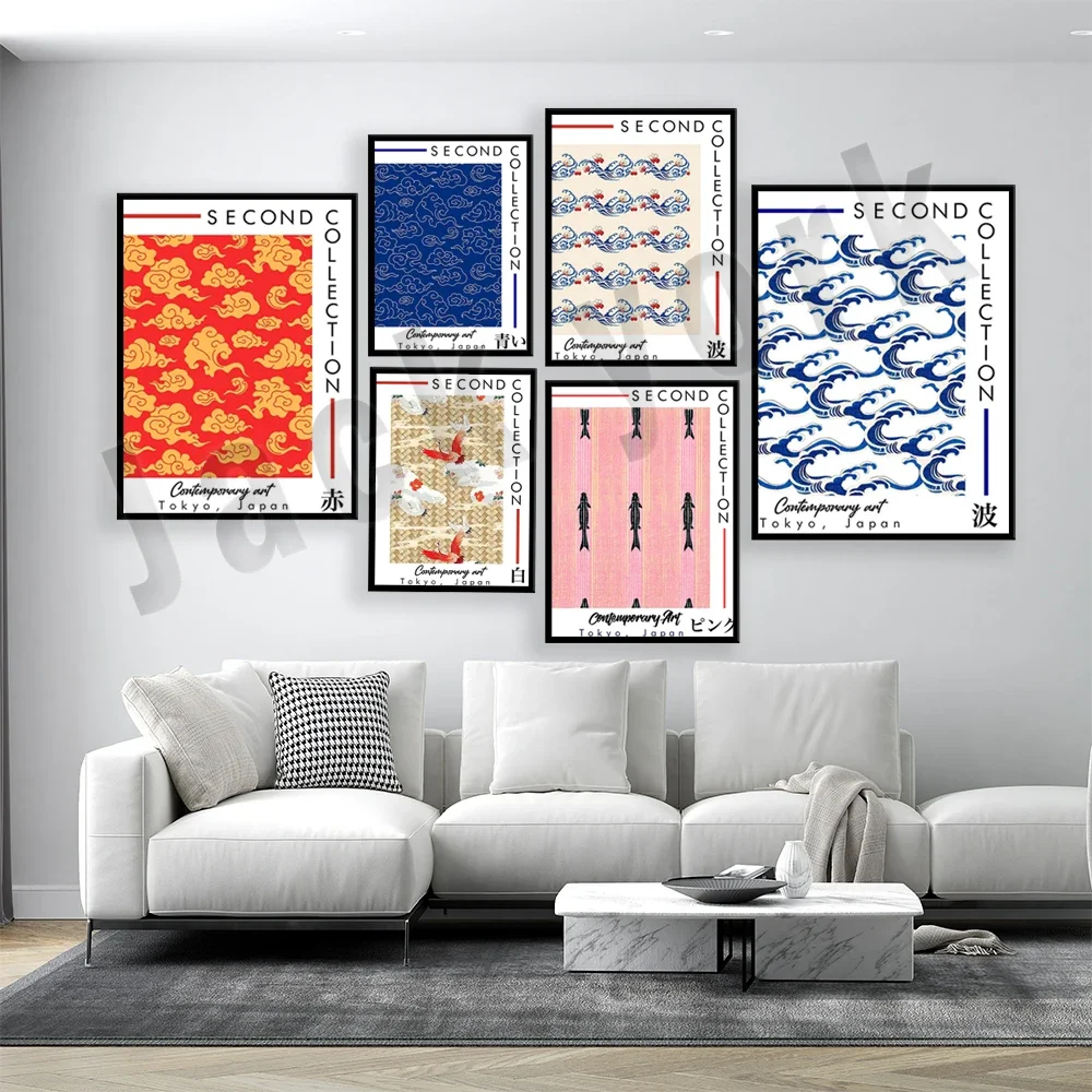 Japanese Poster, Japanese Wall Decor Seitei Illustration Japanese Art Vintage Wall Canvas Print Living Room Decor Picture
