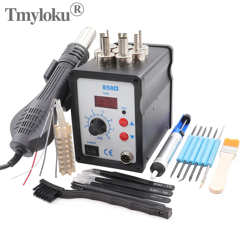 700W high power hot air desoldering station 858D two-in-one hot air gun SMD SMT repair tool 110V/220V