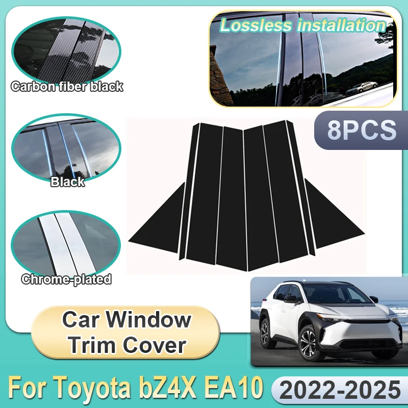 نافذة السيارة يغطي لتويوتا bZ4X سوبارو سولتيرا اكسسوارات 2023 ~ 2025 عمود ملصق أسود ألياف الكربون الفضة BC أدوات العمود #1