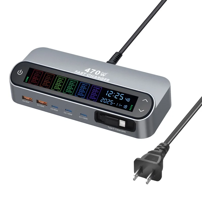 470W telescopic cable desktop charging 140W super fast charging PD31 digital display screen