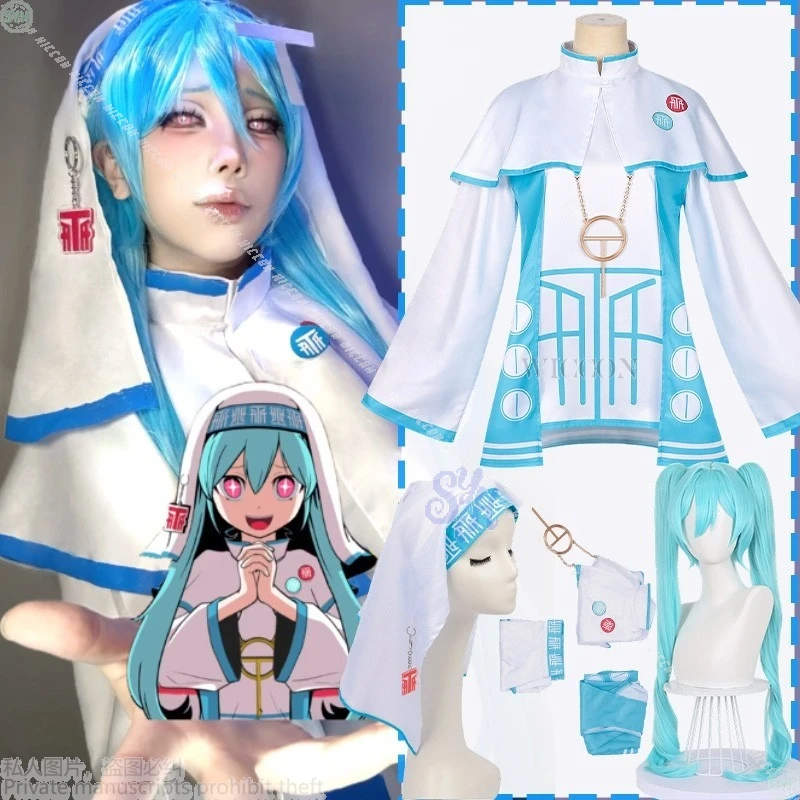 

Проект Sekai Mikuuu T филоじる Amerika Косплей Униформа монахини и сестры Платье Лолита Идол Vtuber Сцена Хэллоуин