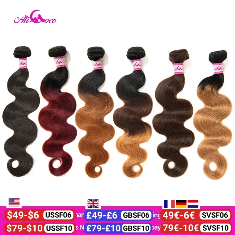 Ali Coco Brazilian Body Wave Hair Extensions 