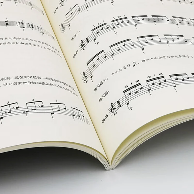 Klassische Gitarre für Anfänger: Step-by-Step Method Book