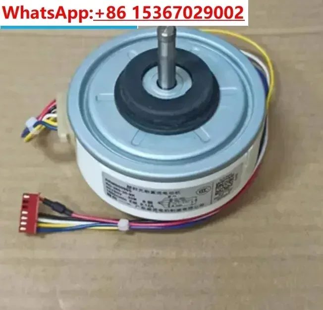 New, RRMB14129 Dc M…