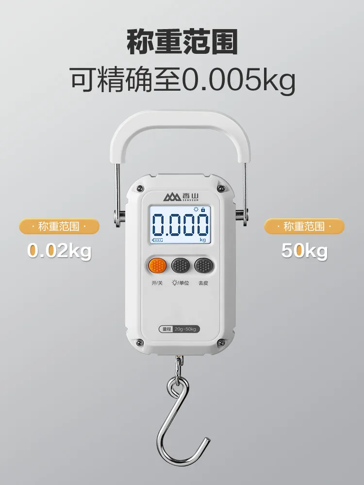 High precision handheld electronic scale 50kg portable mini household