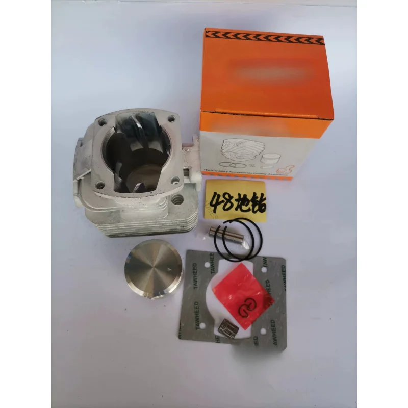 Premium Cylinder Barrel Piston Assembly For 48 Type Farm Digging Machinery Spare Parts