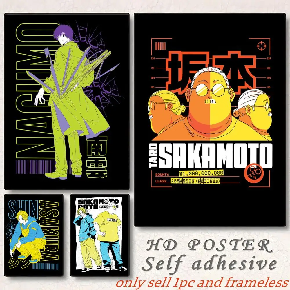 Funny And Handsome Anime S-SAKAMOTO DAYS Man Poster Gift with prints Home bedroom living room decoration promotion and display