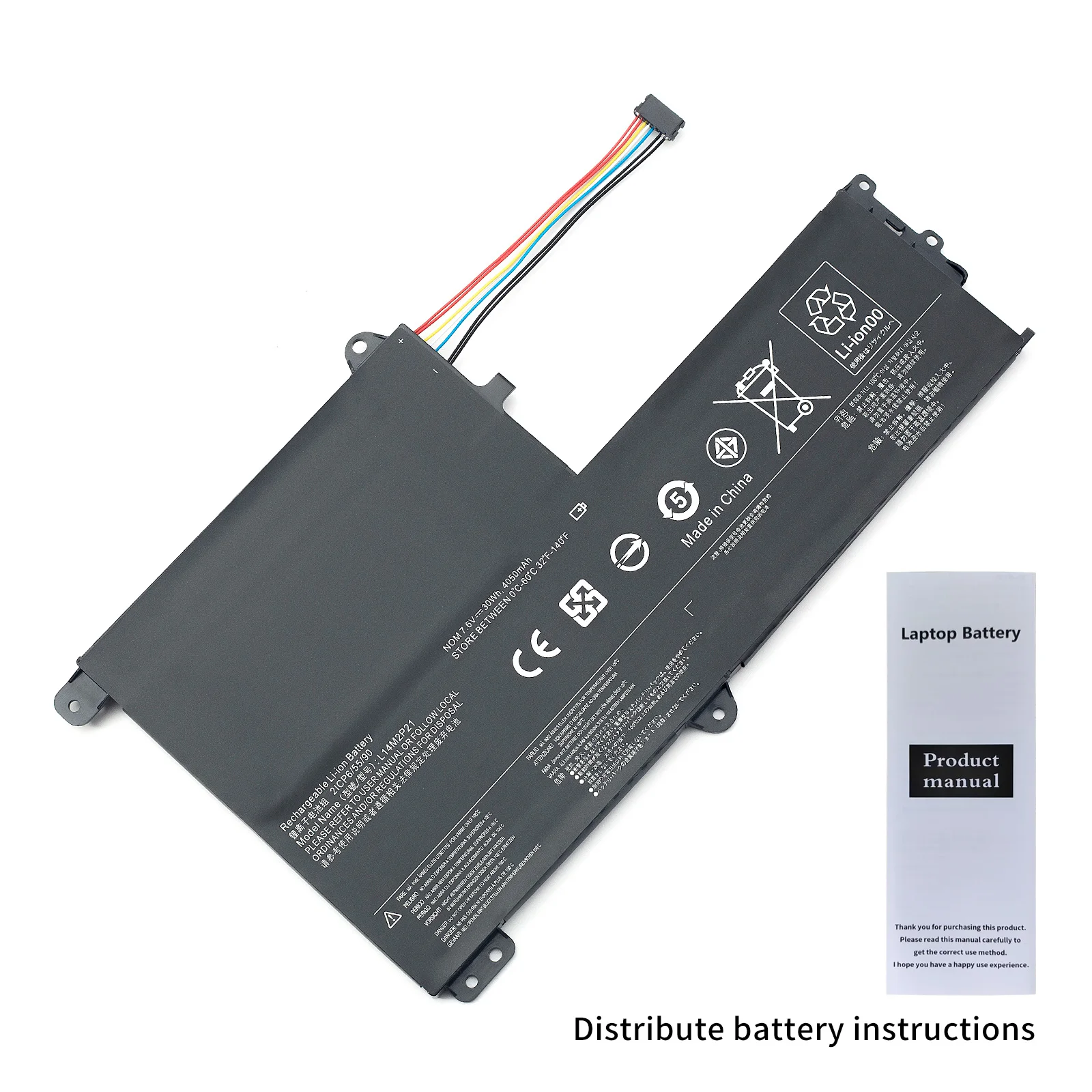 7.4V 30Wh L14M2P21 battery For Lenovo Ideapad 15.6