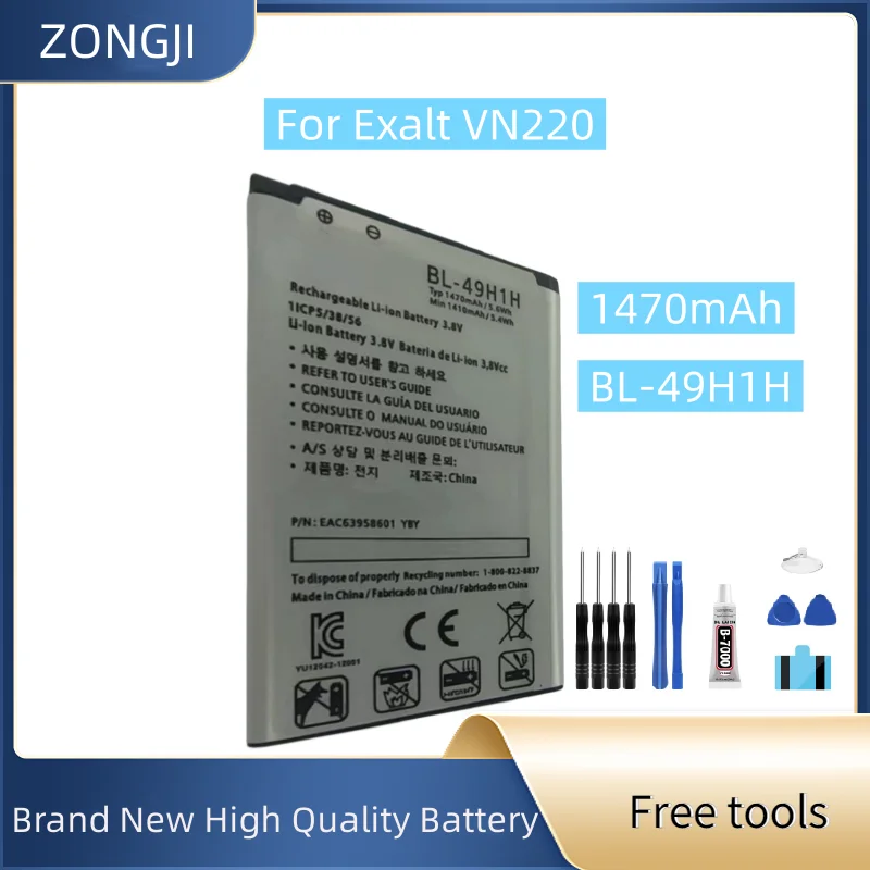 Nueva batería BL-49H1H 1470mAh para batería de teléfono móvil Exalt VN220 + herramientas gratuitas