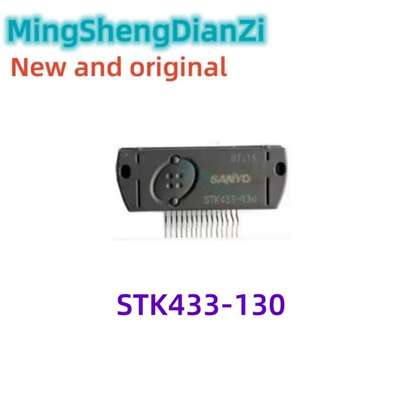 1PCS STK433-130 ZIP15 Brand new spot goods