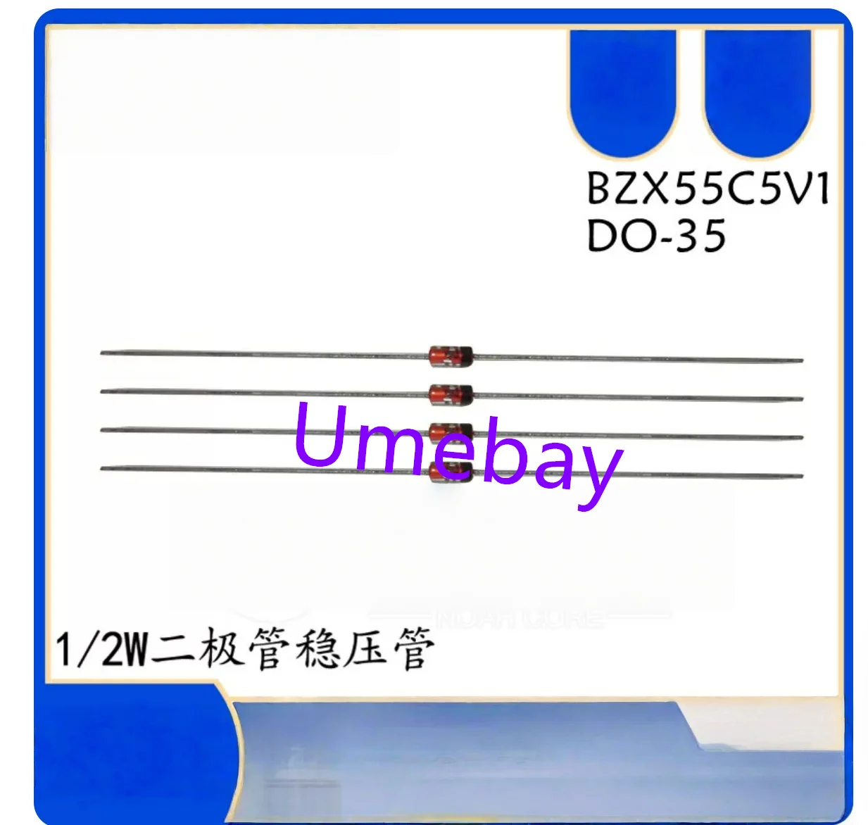 200 pieces,  integrated circuits,  Zener diode  DO-35  ,   BZX55C5V1    /  BZX55C6V8  /  2AP9  /BZX55C2V7