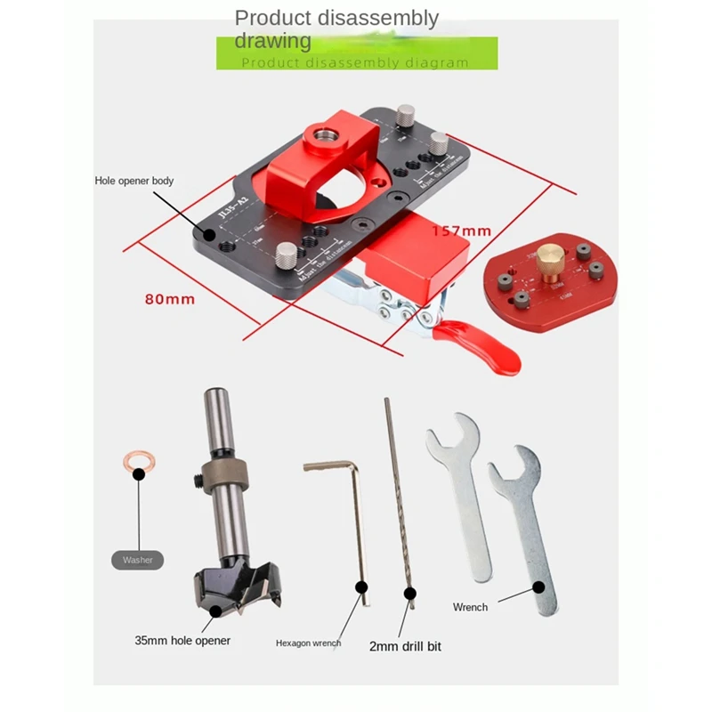 ABJI-Woodworking 35MM Hinge Hole Opener Cabinet Door Aircraft Hinge Positioner Auxiliary Tool Hole Distance Adjustable