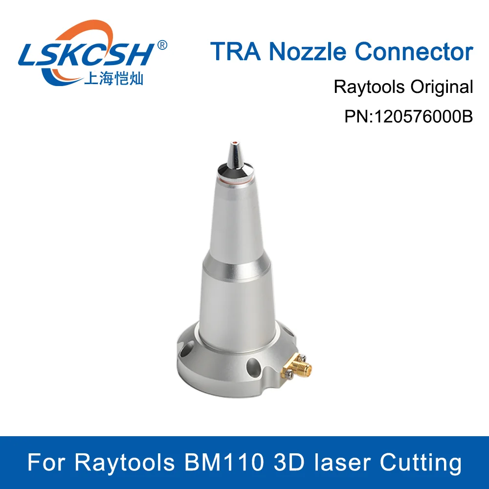

Raytools Original TRA Nozzle Connector 120576000B for Raytools BM110 3D Fiber laser Cutting head