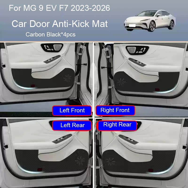 For MG 9 EV F7 Marvel R 2023-2026 Car Door Anti-Kick Mat Trunk Protect Sill Pad PU Leather Anti-Scratch Sticker Accessory
