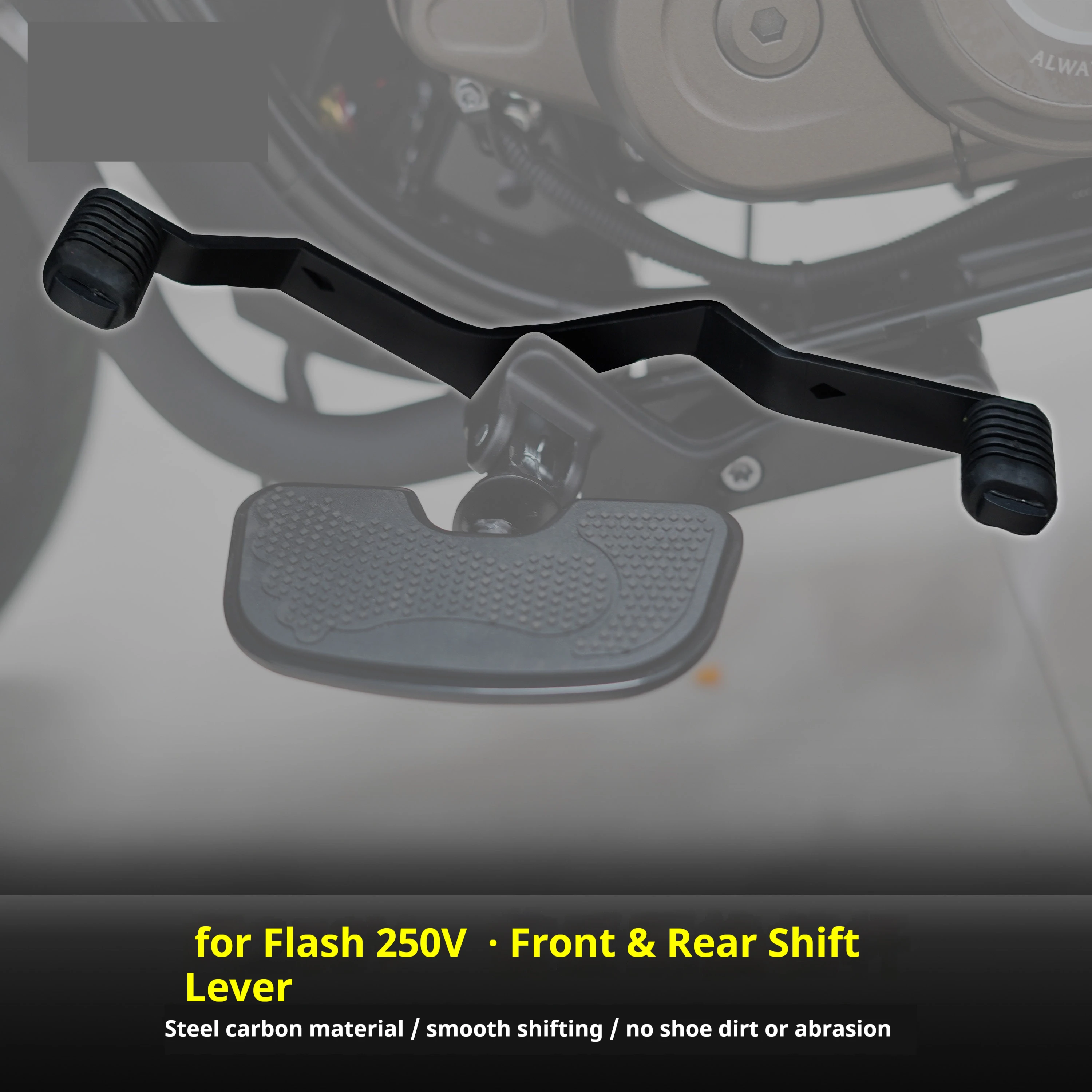Forward‑Reverse Reinforced Shift Lever for QJMotor Flash 250V Motorcycle Modification Accessories